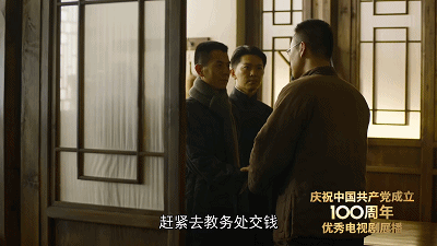 豆瓣8.9，神仙打架的良心国剧，我必须安利