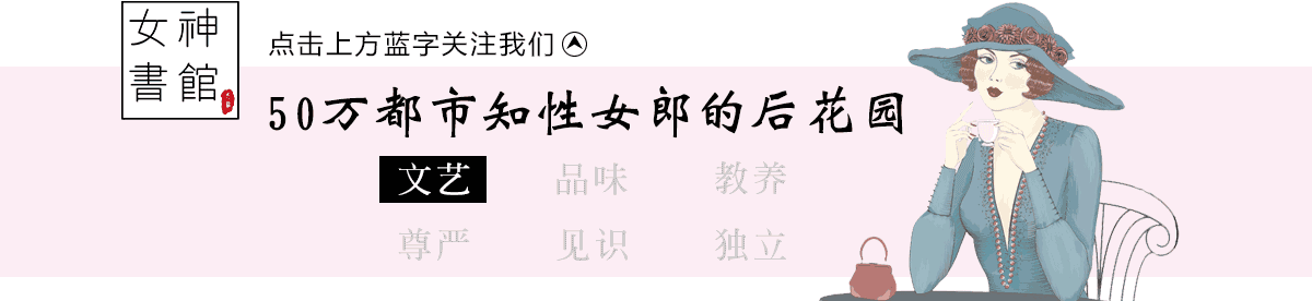 胡因梦：最让人着迷的不是天生的美艳，而是深藏在骨子里的洒脱