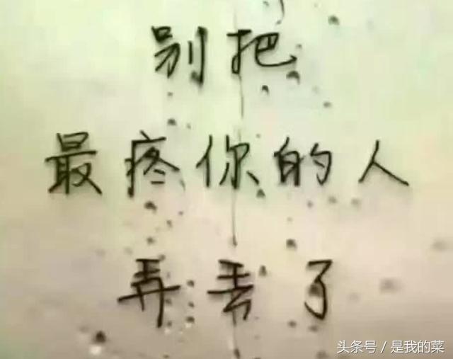 夫妻间的四个忌讳，每一个都能判婚姻的死刑