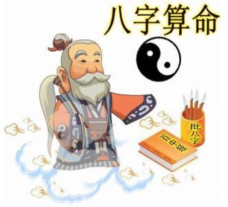 生辰天干只有一行，无生化流通，命皆贫贱！