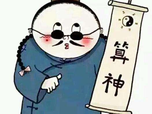 生辰天干只有一行，无生化流通，命皆贫贱！