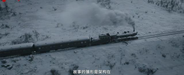 首周末票房就破6000万，此片一出，我们又欠范伟一个影帝