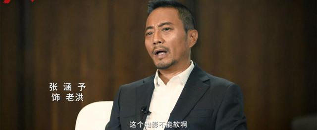 首周末票房就破6000万，此片一出，我们又欠范伟一个影帝