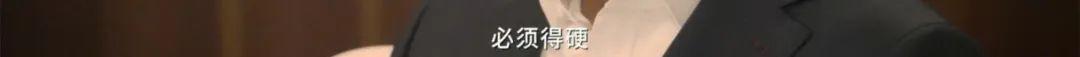 首周末票房就破6000万，此片一出，我们又欠范伟一个影帝