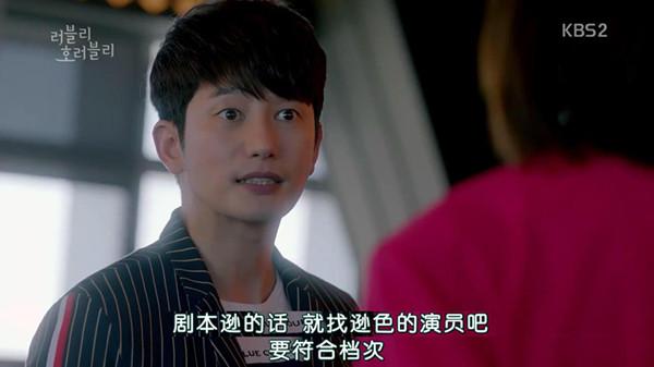 《可爱恐惧》：好故事没有不火的，无需信命