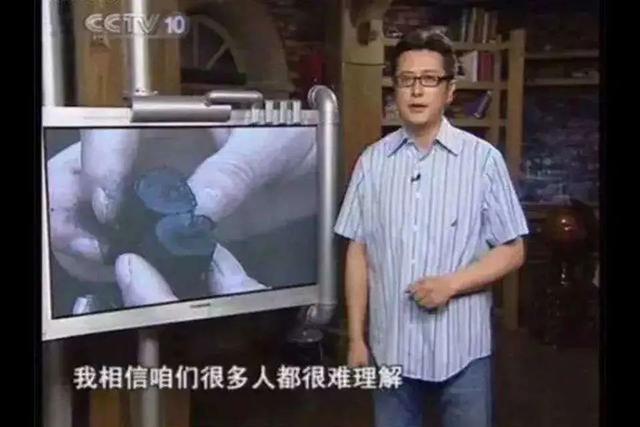 央视“闹鬼”节目停播：《走近科学》往事