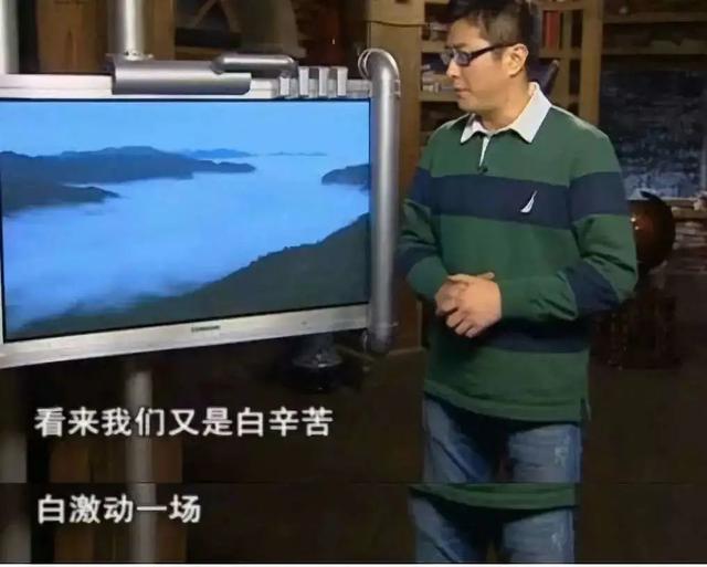 央视“闹鬼”节目停播：《走近科学》往事