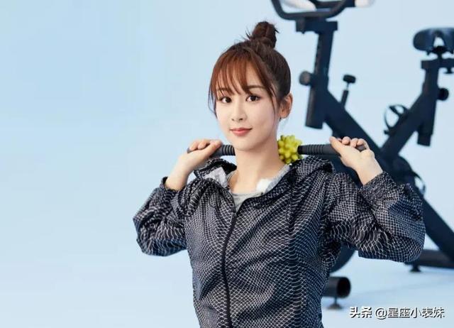 2021年下半年，牛气冲天的4大星座？