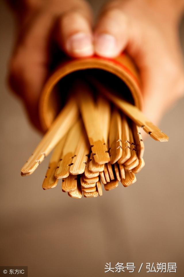 批生辰算姻缘桃花