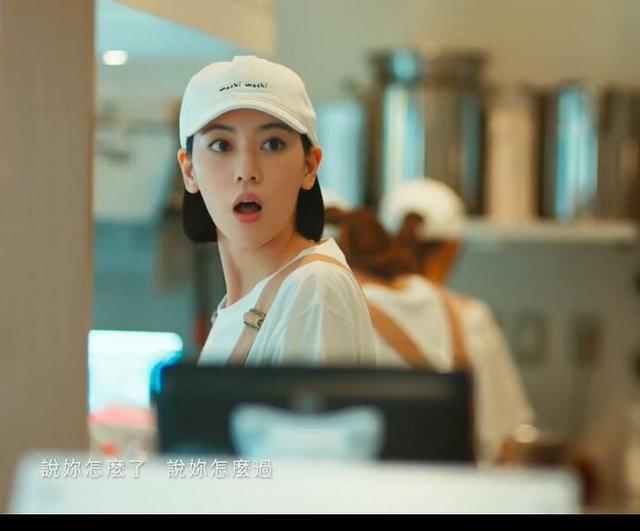 三吉彩花写真全套 三吉彩花大尺身材比例生辰奶是什么意思揭露