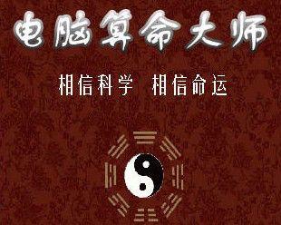 @￥生意经：互联网半仙简史