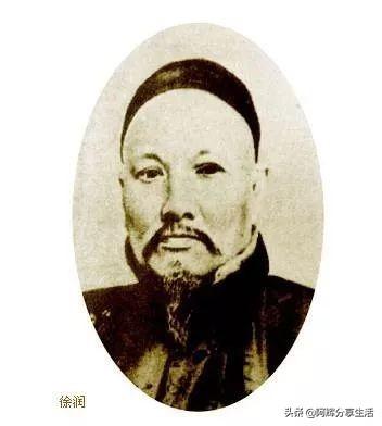 徐氏历代先祖，姓徐的快来对接一下！看看你是老徐家的多少世子