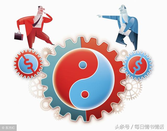传统国学命理学周易文化——漫话九星与躲星法