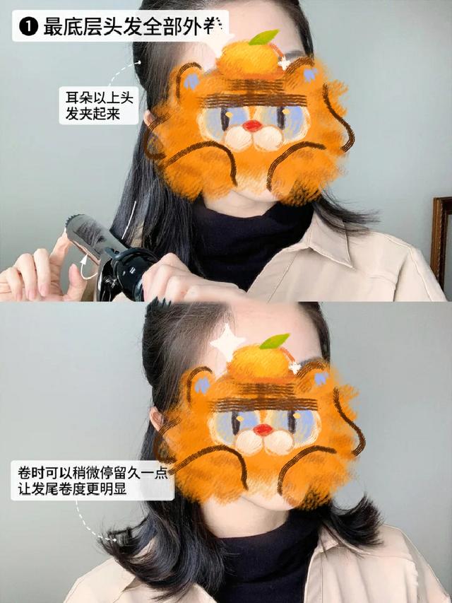中短发教程来啦，5步卷出百搭慵懒发型