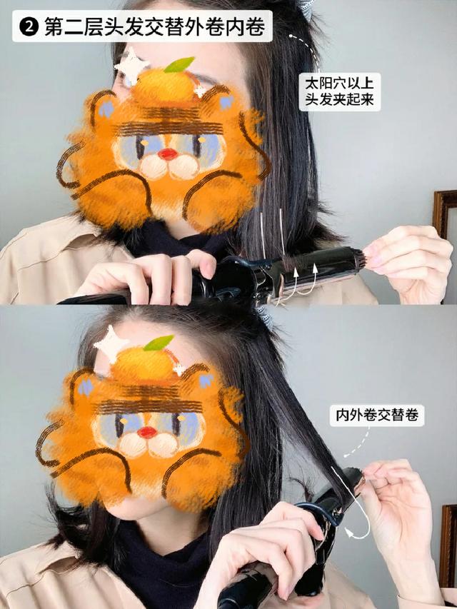 中短发教程来啦，5步卷出百搭慵懒发型
