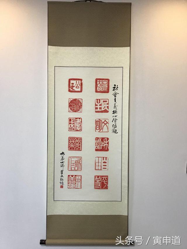 “四柱生辰”案例分析（三）