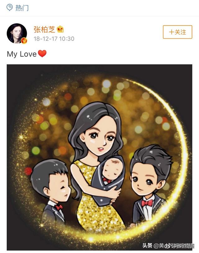 酸碱体质，清宫表......关于生男生女，哪种说法最靠谱？