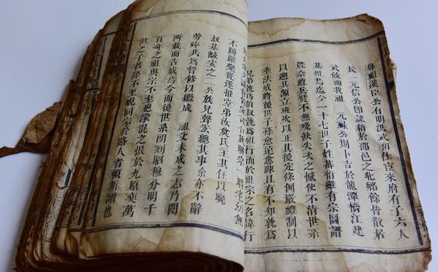 风水命理师：教你如何学习生辰命理