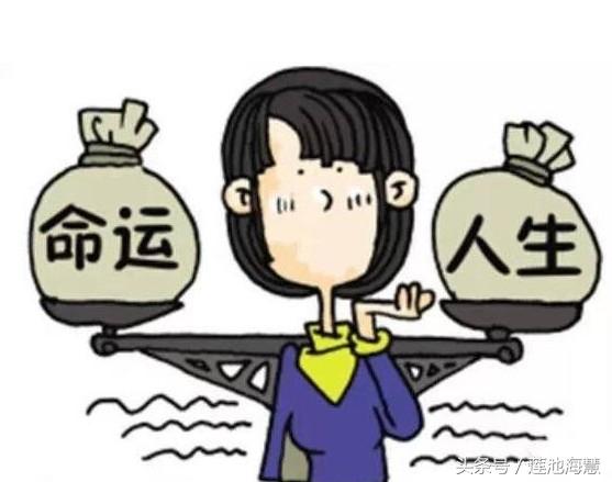 详解男女如何分阴阳命以及在人身上的表现