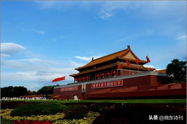 庚子国庆中秋对联专辑，国庆中秋同送爽，星旗丹桂共飘香