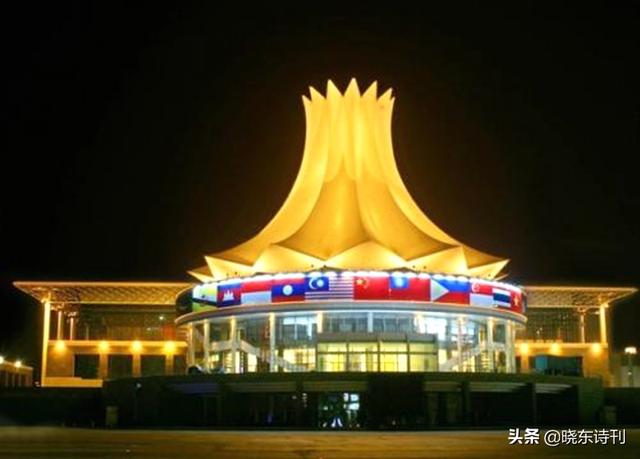 庚子国庆中秋对联专辑，国庆中秋同送爽，星旗丹桂共飘香