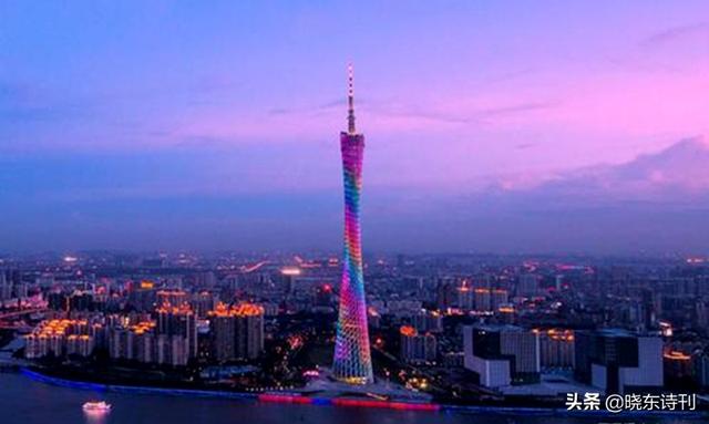 庚子国庆中秋对联专辑，国庆中秋同送爽，星旗丹桂共飘香