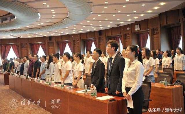 清华大学新雅书院举行2018级新生开学典礼