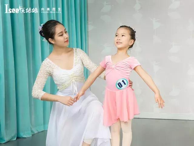 生辰脚、矮个子、减肥，你被学芭蕾的这些谣言“套路”了吗？