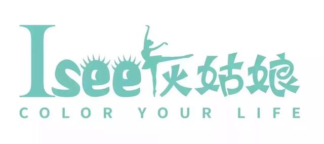 生辰脚、矮个子、减肥，你被学芭蕾的这些谣言“套路”了吗？