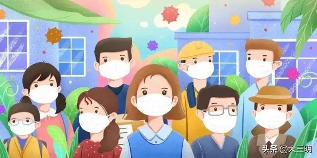 「家校共育」尤溪县生辰桥中心小学2020年春季复学复课致家长一封信