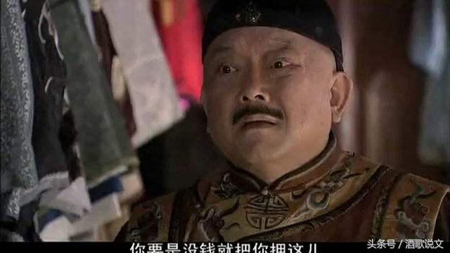 “火炼秋金，命带桃花”，乾隆命理多情风流