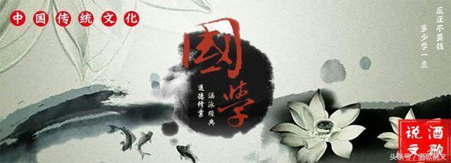 “火炼秋金，命带桃花”，乾隆命理多情风流