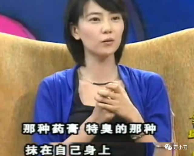 “国民女神”的连环瓜