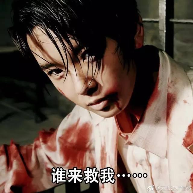 陈瑶：百变小精灵，看她如何从腹黑萝莉变身霸气少爷
