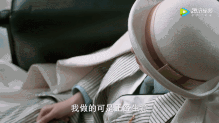 陈瑶：百变小精灵，看她如何从腹黑萝莉变身霸气少爷