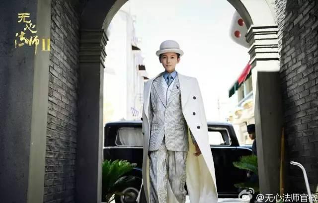 陈瑶：百变小精灵，看她如何从腹黑萝莉变身霸气少爷