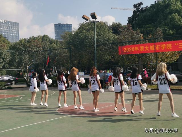 新西兰UW学院啦啦队，真的有点神，助威有层次