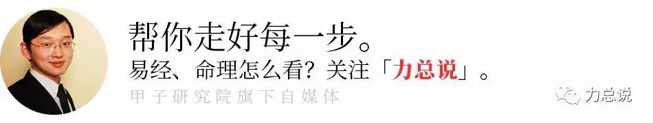 刘强东的八月最后一天