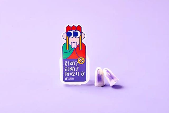 我是一名戒毒师，明星也来找我戒毒
