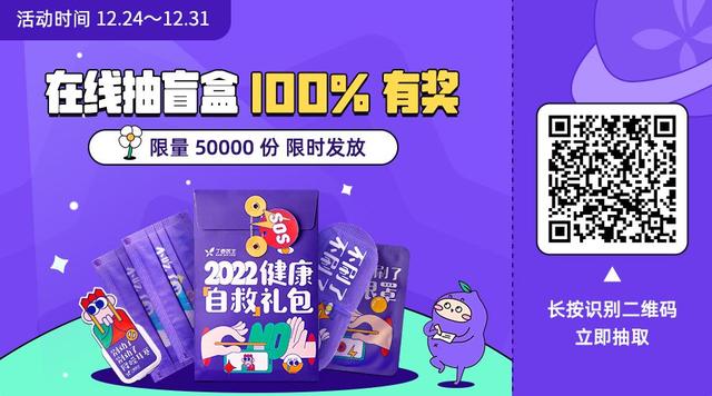 我是一名戒毒师，明星也来找我戒毒