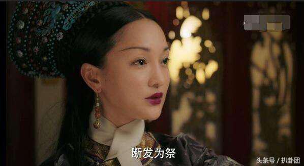 如懿传里憋坏了的周公子，感情中是什么样子的？