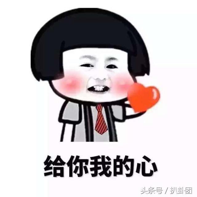 如懿传里憋坏了的周公子，感情中是什么样子的？