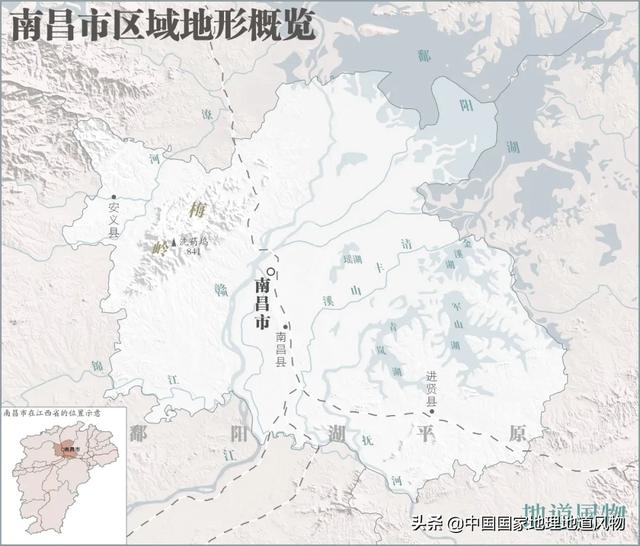 “最透明”的省会江西南昌，还能发展起来吗？