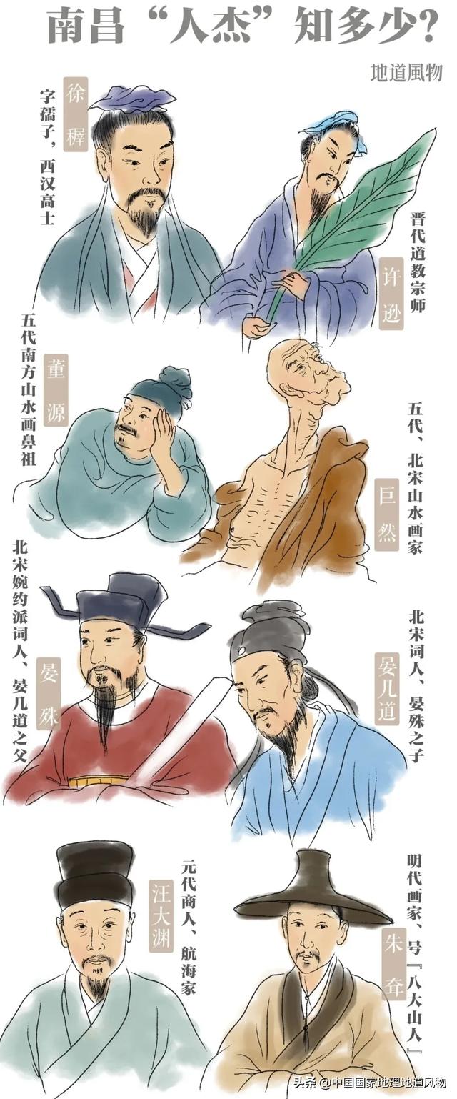 “最透明”的省会江西南昌，还能发展起来吗？