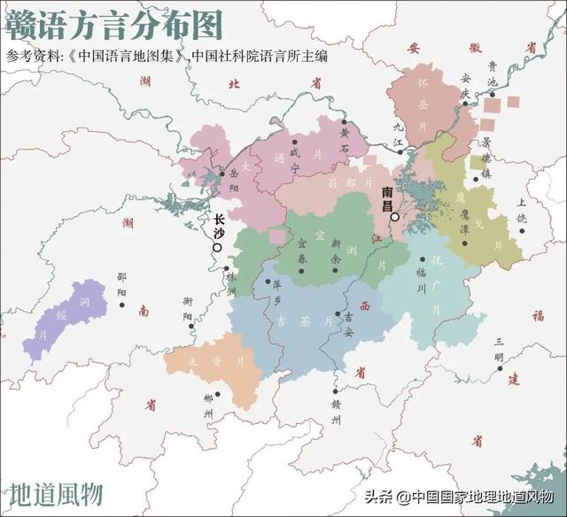“最透明”的省会江西南昌，还能发展起来吗？