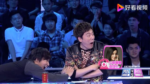 “招黑女神”袁姗姗上位记