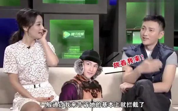 “招黑女神”袁姗姗上位记
