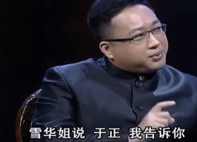 “招黑女神”袁姗姗上位记
