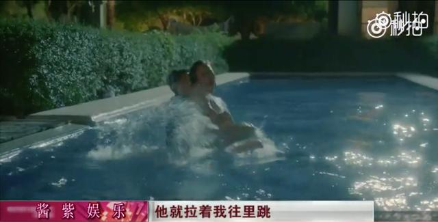 “招黑女神”袁姗姗上位记