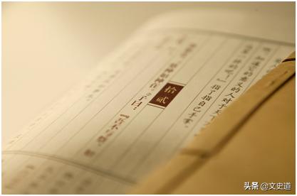 有时候，@￥为何很不准？国学《易经》，给出答案